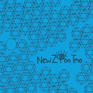 New Zion Trio - Fight Against Babylon