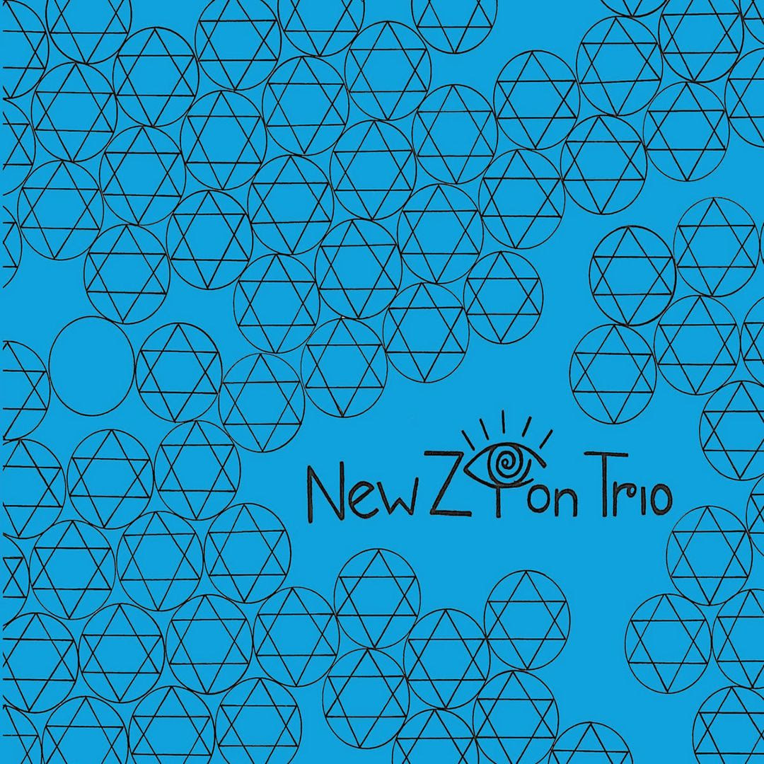 New Zion Trio - Fight Against Babylon